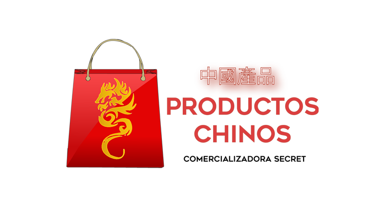 Funda de moto OFERTA – Productos chinos