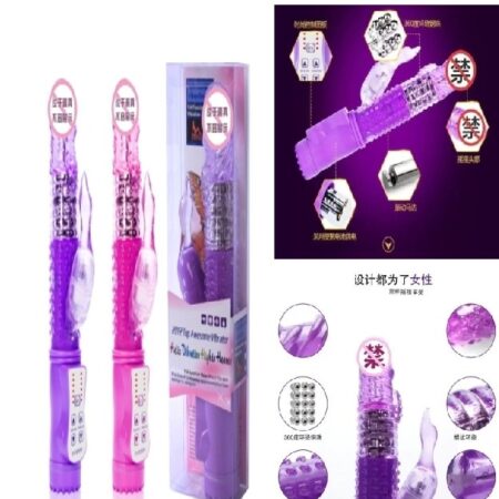 Vibrador GIRATORIO de PULPO USB MATE