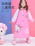 Impermeable infantil