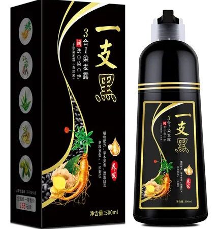 SHAMPOO TINTE COLOR NEGRO