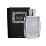 PERFUME Hawas for Him de Rasasi 1.1  012