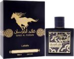 PERFUME Lattafa Qaed Al Fursan1.1 027