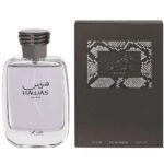 Perfume Hawas Eau de Parfum Spray de Rasasi 1.1