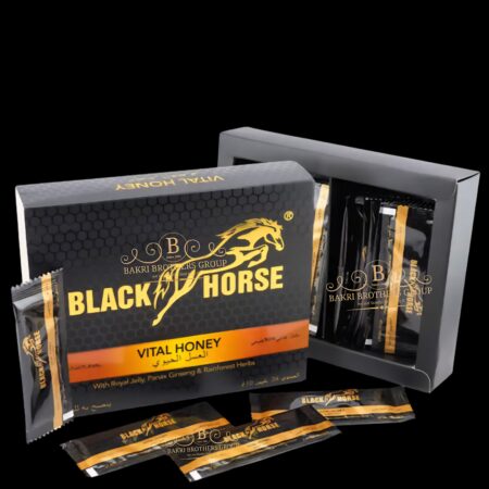 MIEL HORSE