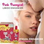 MIEL Pink PussyCat Honey | Energía y estimulante sexual | Para mujer