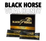 MIEL HORSE