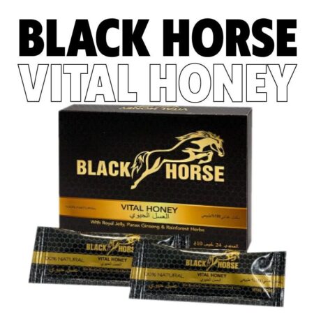 MIEL HORSE
