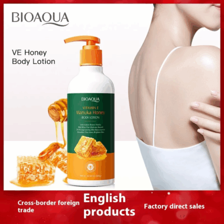 Body Lotion Miel BQY15891