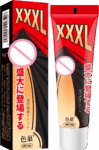2025/08/1000957590-scaled.jpg