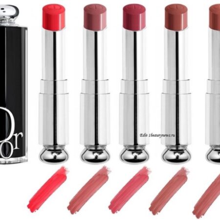 Labial Dior