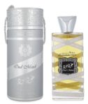 PERFUME ARABE OUD MOOD REMINISCENSE 131