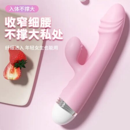 VIBRADOR CONEJO WE LOVE