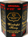 MIEL MILAGROSA SECRETA VIGORIZANTE