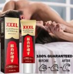 RETARDANTE XXXL 20gr.