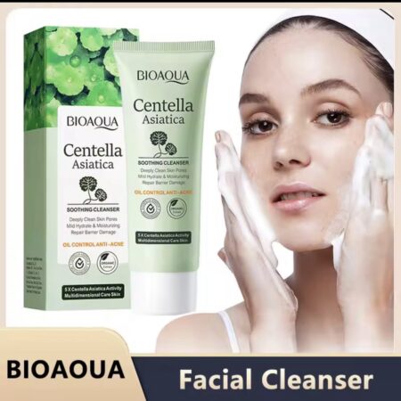 Limpiador Facial de Centella Asiática BQY12043