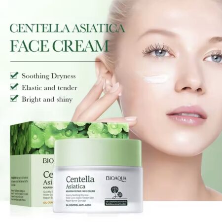 Crema de Centella Asiática BQY12050
