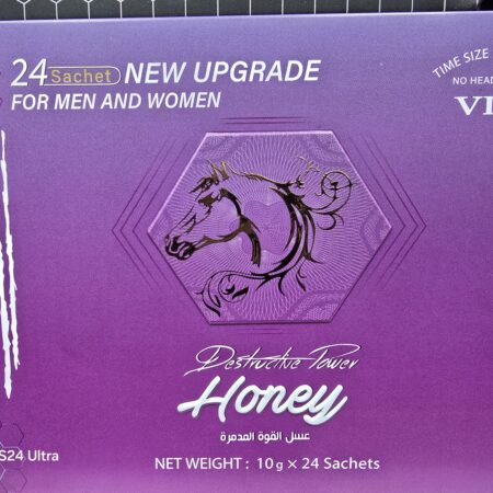 MIEL HONEY  HORSE  PARA EL Y PARA ELLA