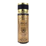 Lattafa Fakhar Gold Body Splash 250 ml - Unisex