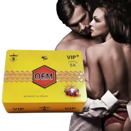 MIEL ROYALHONEY  SABOR FRESA