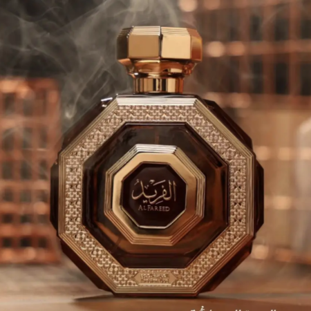Perfume Al Fareed Arabian Coffee