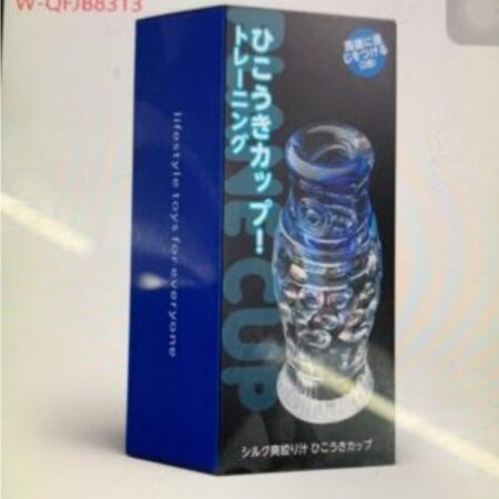 MASTURBADOR TRANSPARENTE