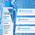 CeraVe Hydrating Lotion  (Tónico Hidratante de CeraVe) RH48