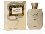 Perfume Rasasi Hawas Viper  314