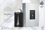 Perfume Art of Arabia I de Lattafa Pride 052