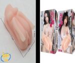 MASTURBADOR Piernas 5538