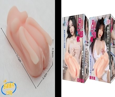 MASTURBADOR Piernas 5538