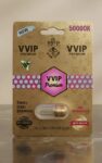 PASTILLA VIGORIZANTE VVIP 50000K