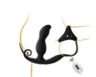 ANILLO RETARDANTE CON VIBRADOR DE PROSTATA