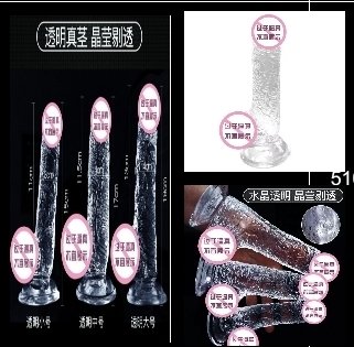 Dildo Cristal 20 cm