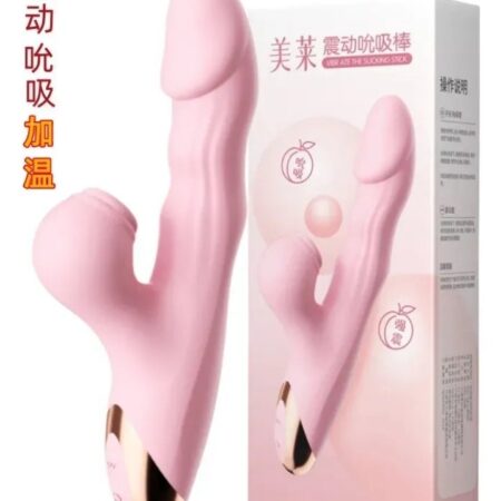 VIBRADOR CONEJO  SUCCIONADOR