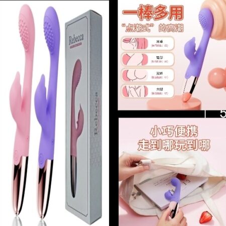 Conejo vibrador rebecca usb 5455