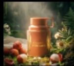 Perfume ODYSSEY LI'CHI LUSH B404