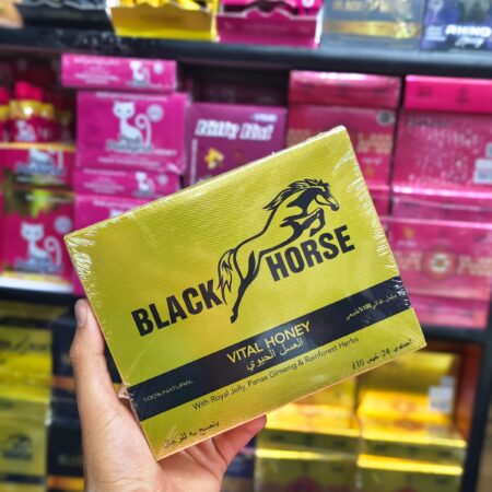 Miel de Malasia Potenciadora Extra Black Horse Sobre Dorado
